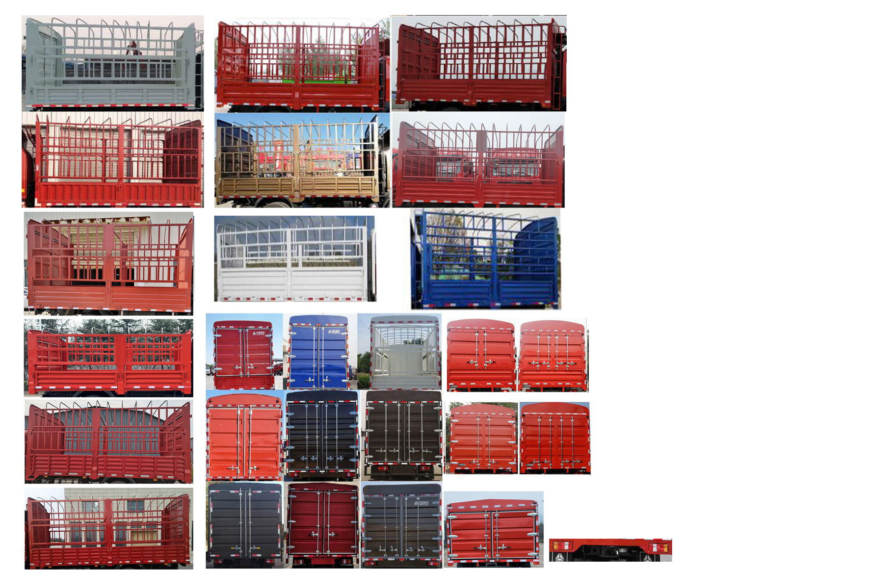 豪沃牌ZZ5117CCYH3815F112倉柵式運輸車公告圖片