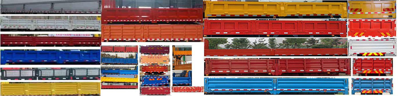 東風(fēng)牌EQ5180JSQL6D隨車(chē)起重運(yùn)輸車(chē)公告圖片