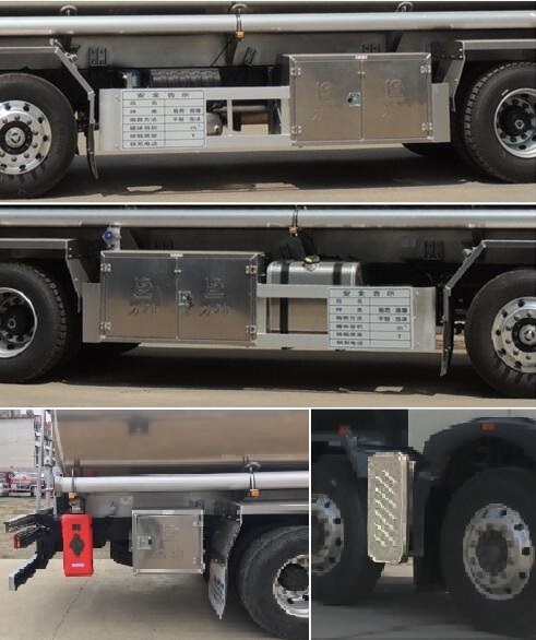 醒獅牌SLS5326GYYZ6鋁合金運油車公告圖片