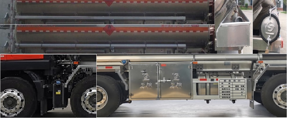 醒獅牌SLS5326GYYZ6鋁合金運油車公告圖片