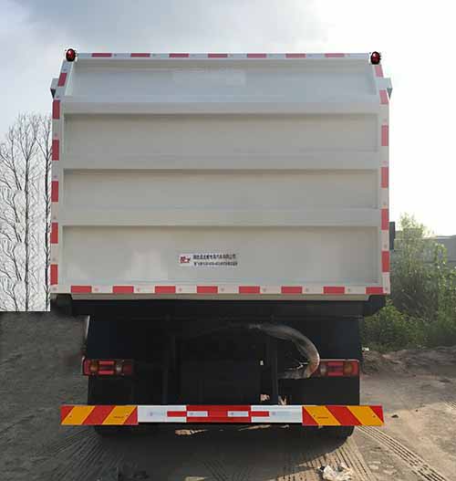 东风天锦D560-KR CLQ5160ZDJ6D压缩式对接垃圾车公告图片