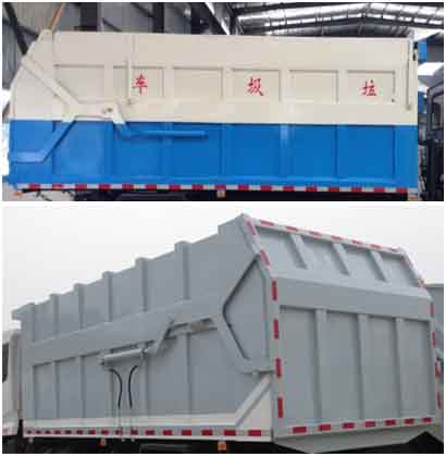 东风天锦D560-KR CLQ5160ZDJ6D压缩式对接垃圾车公告图片