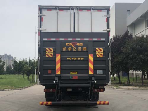 陕汽牌SX5189XLCLA501F2冷藏车公告图片