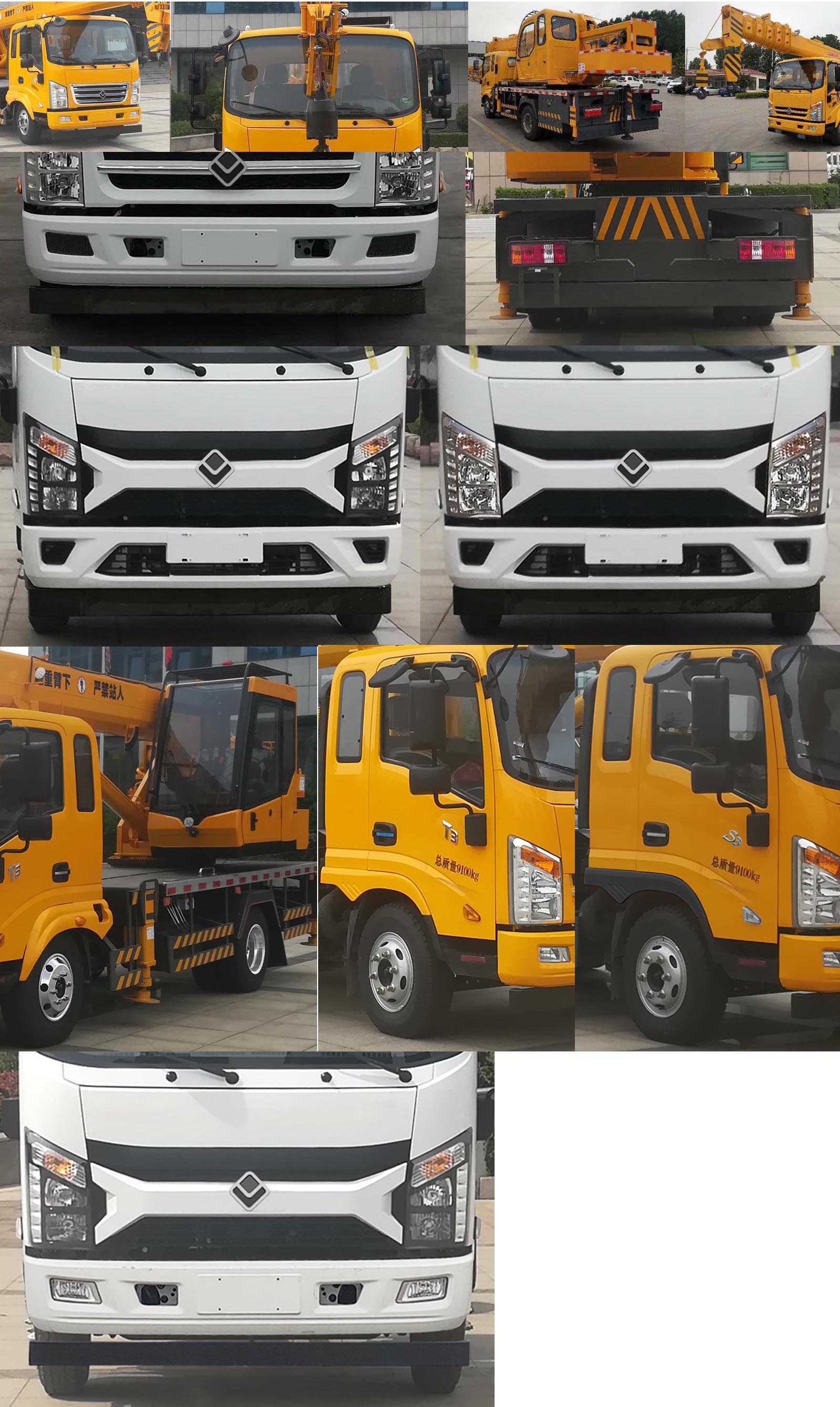 歐鈴牌ZB5110JQZJPD9L汽車(chē)起重機(jī)公告圖片