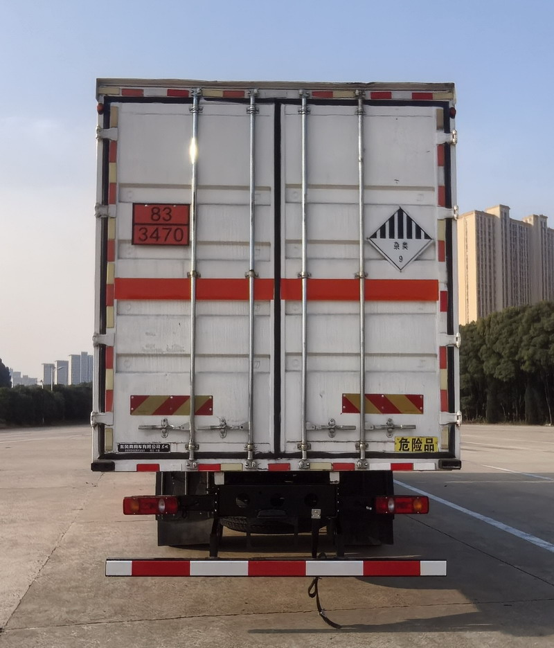 東風(fēng)牌DFH5260XZWBX2雜項(xiàng)危險(xiǎn)物品廂式運(yùn)輸車公告圖片