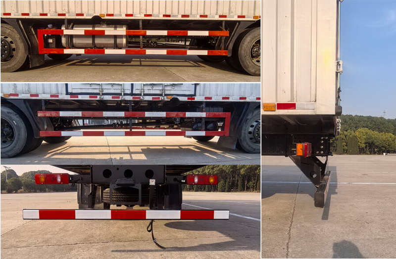 東風(fēng)牌DFH5260XZWBX2雜項(xiàng)危險(xiǎn)物品廂式運(yùn)輸車公告圖片