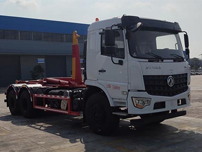 东风专底-D3 CL5250ZXXD6车厢可卸式垃圾车公告图片