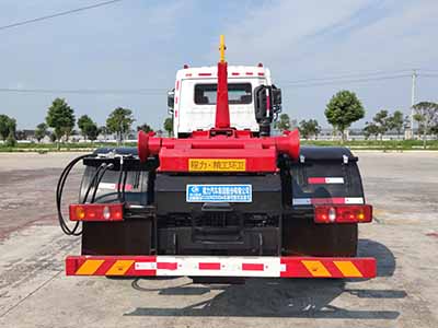 东风专底-D3 CL5250ZXXD6车厢可卸式垃圾车公告图片