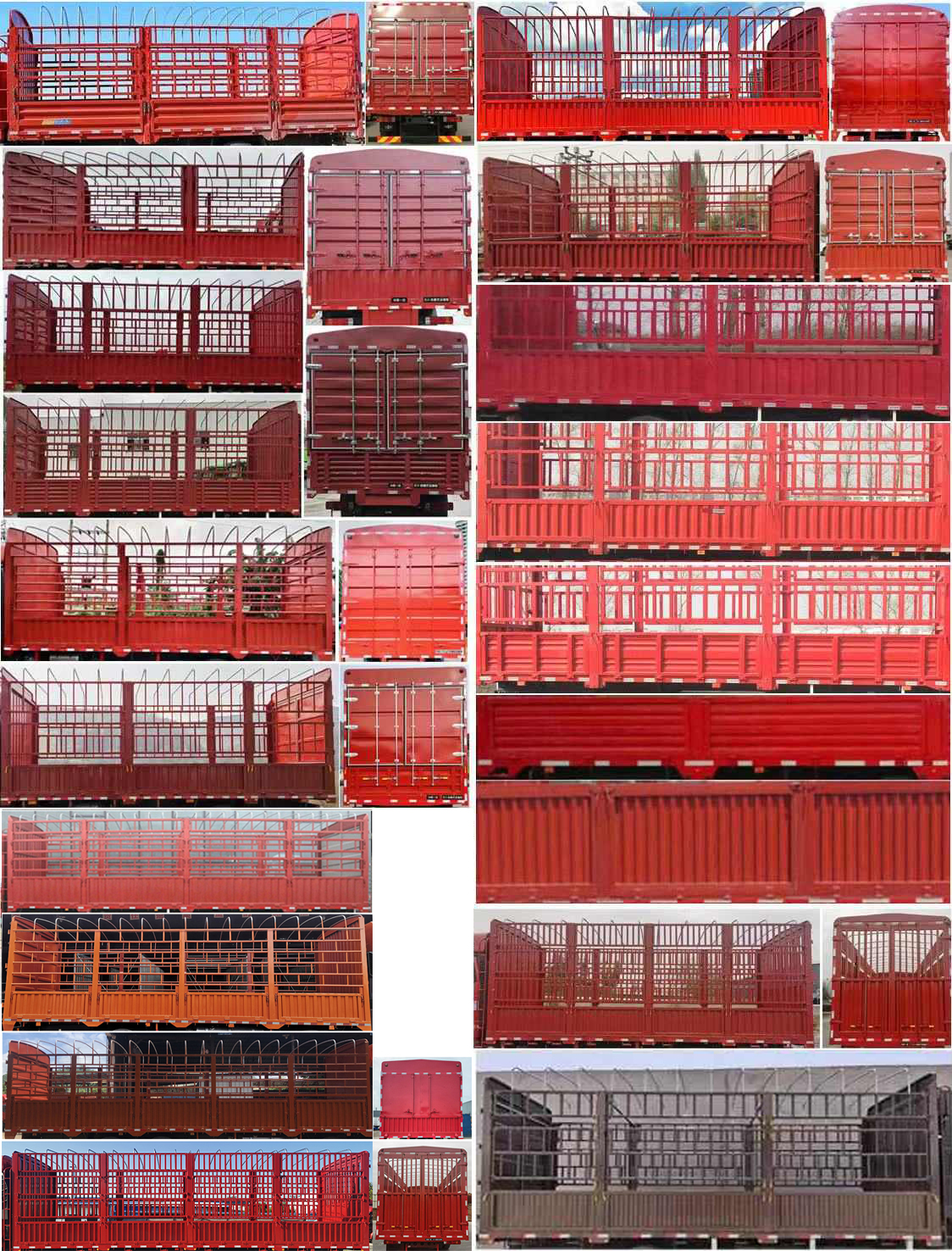 解放牌CA5310CCYP66K25L7T4E6倉柵式運輸車公告圖片