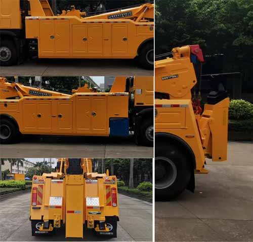 粤海牌YH5200TQZ096T清障车公告图片