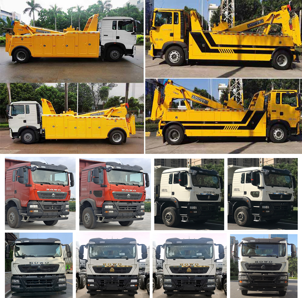 粵海牌YH5181TQZ096T清障車公告圖片