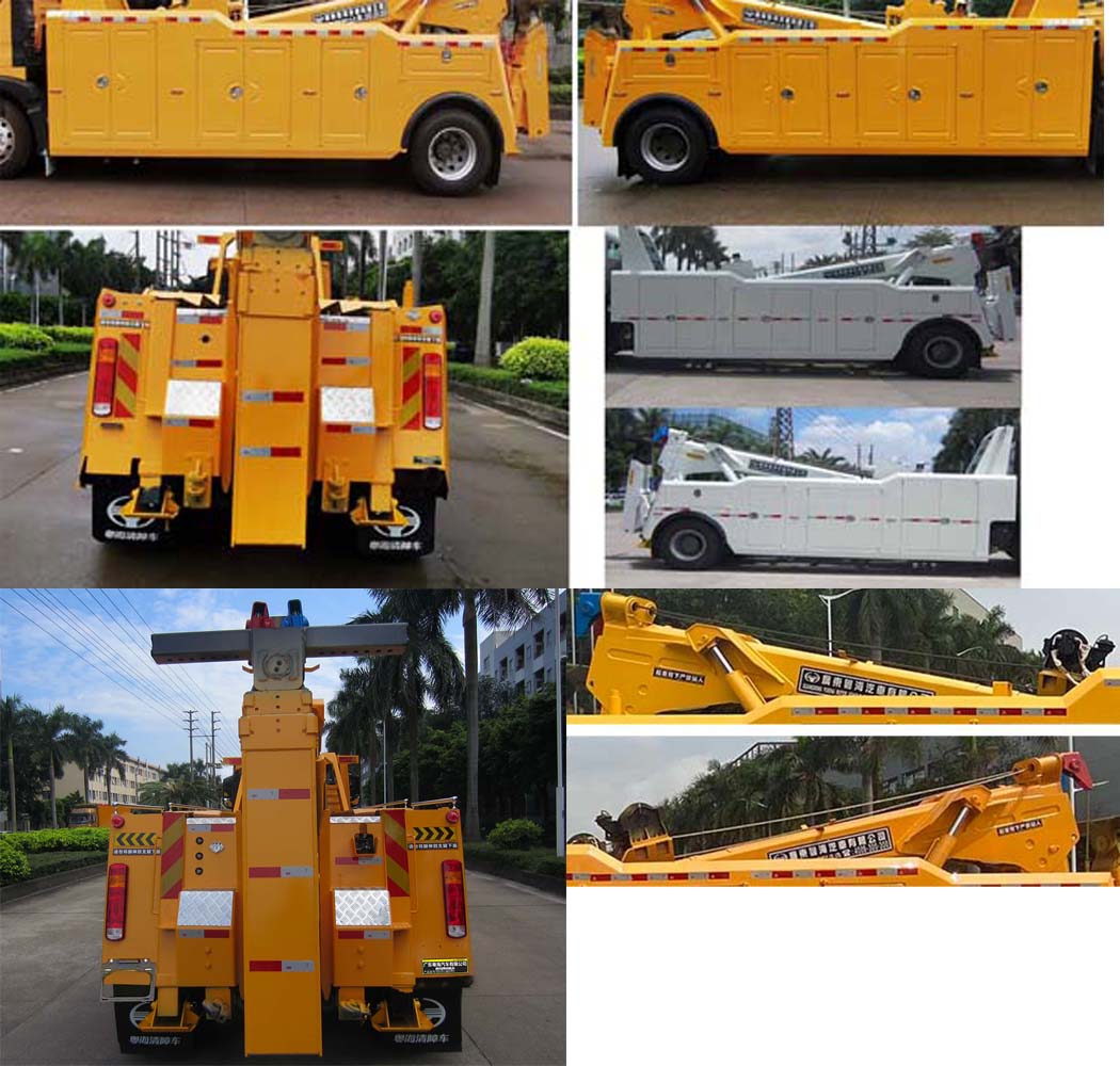 粵海牌YH5181TQZ096T清障車公告圖片