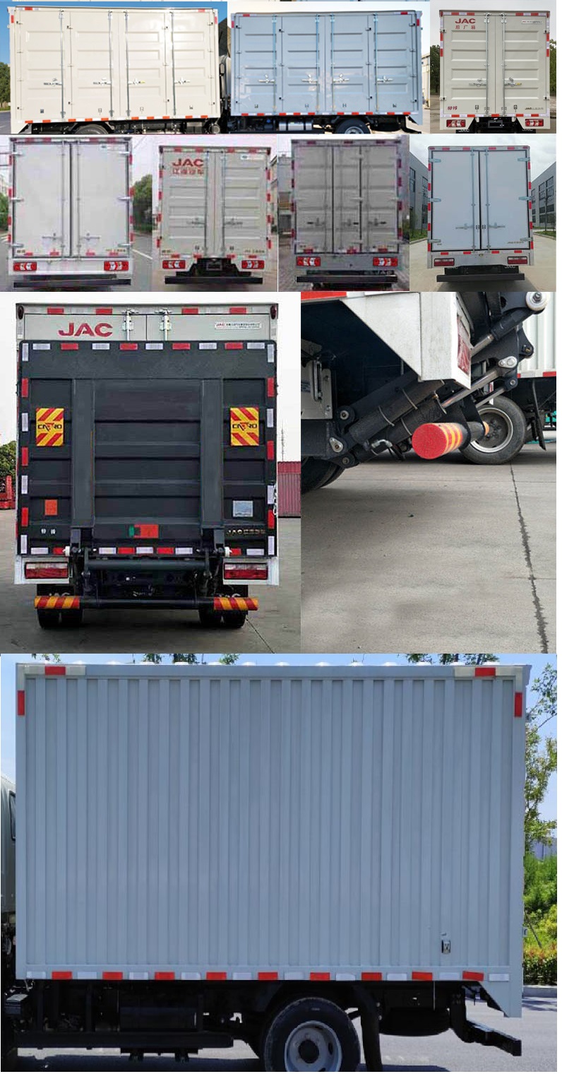 江淮牌HFC5041XXYP73K1B4S廂式運(yùn)輸車公告圖片