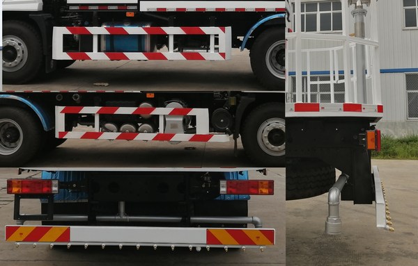 陜汽牌SX5250GQXGP6444清洗車公告圖片