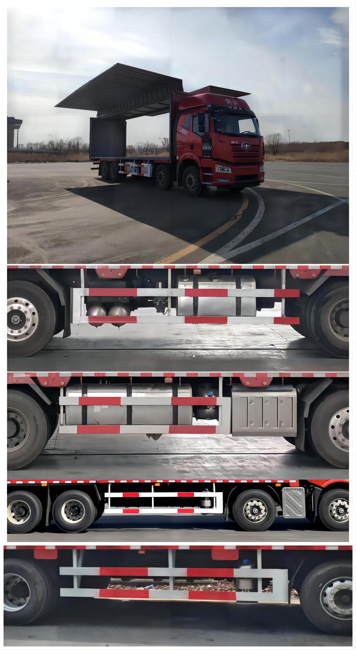 解放牌CA5310XYKP66K25L7T4E6翼開(kāi)啟廂式車(chē)公告圖片