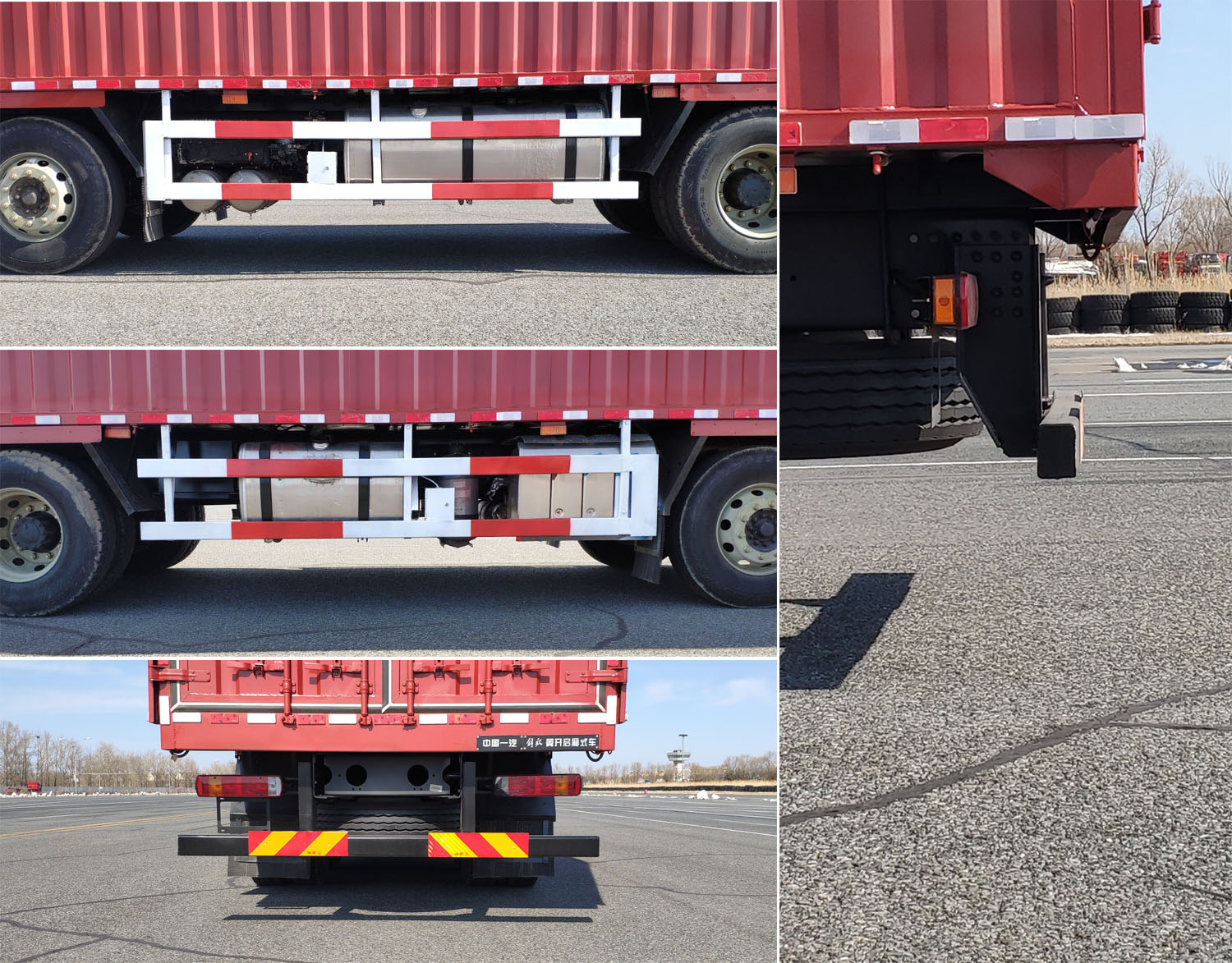 解放牌CA5310XYKP66K25L7T4E6翼開(kāi)啟廂式車(chē)公告圖片