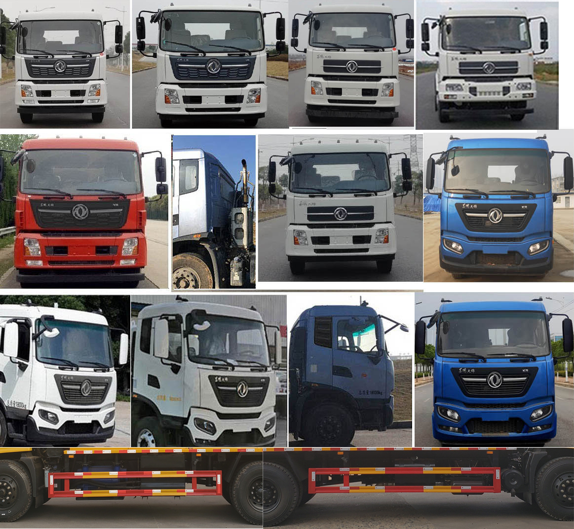 天威緣牌TWY5181GQWE6清洗吸污車公告圖片