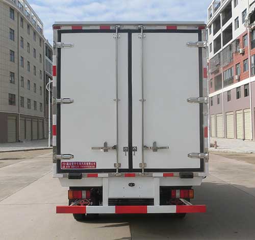 虹宇牌HYS5041XLCJ6冷藏車公告圖片