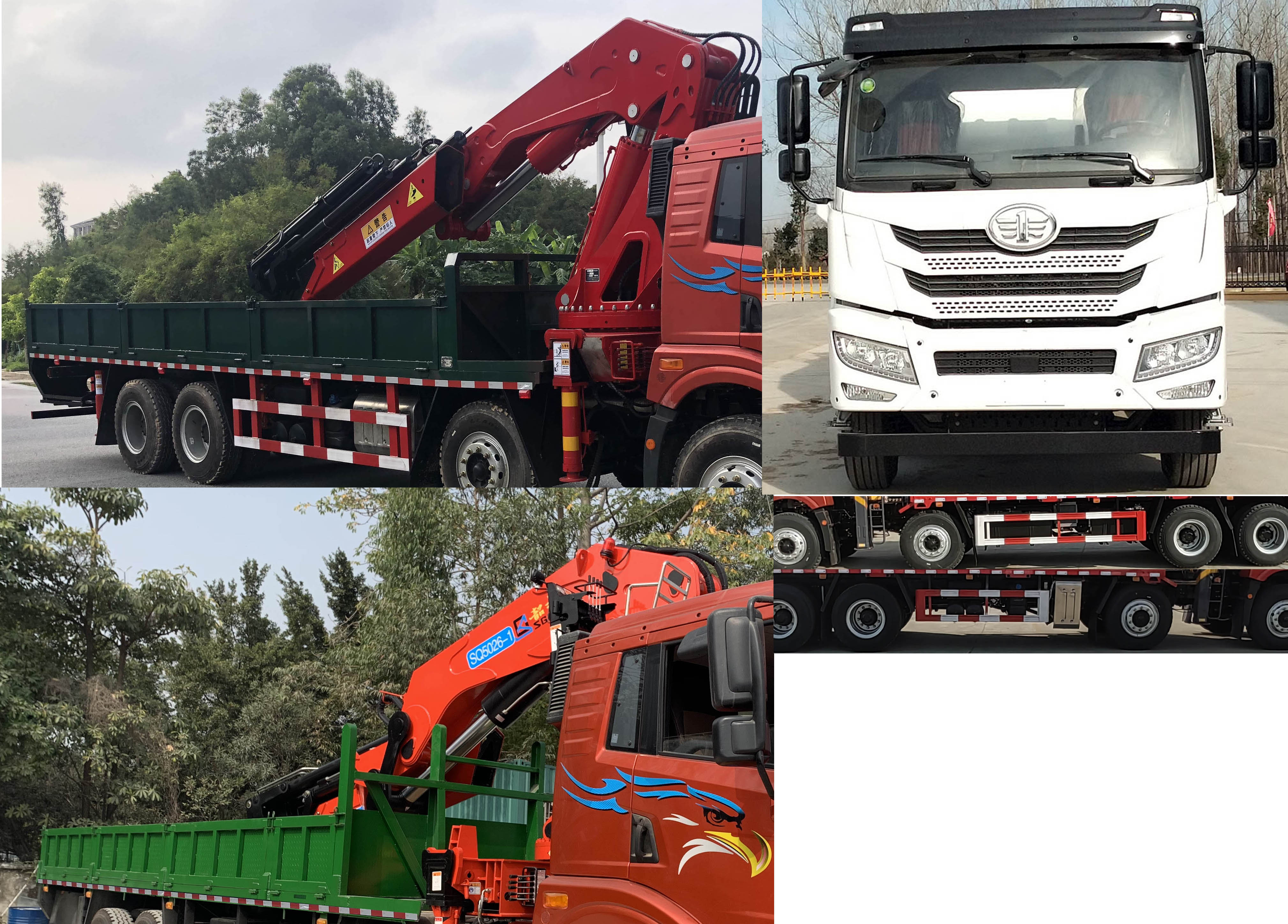 解放牌CA5310JSQP1K2L7T4E6A81隨車起重運(yùn)輸車公告圖片