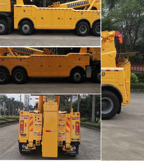 粵海牌YH5430TQZ096T清障車公告圖片