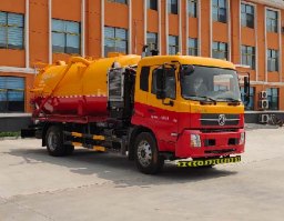 清洗吸污车