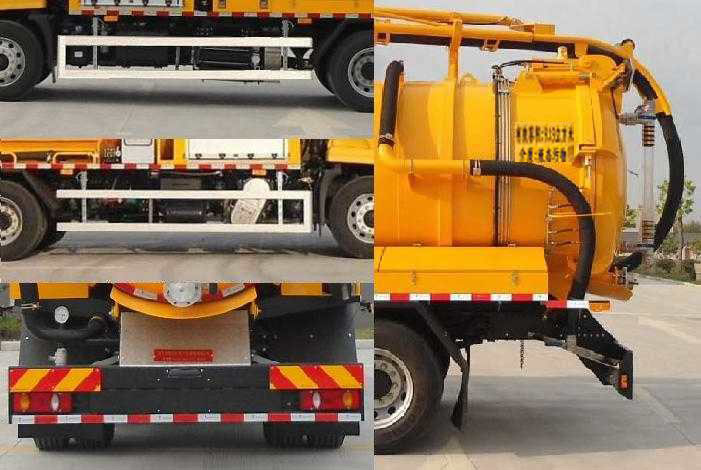 句龍牌HAJ5180GXW吸污車公告圖片