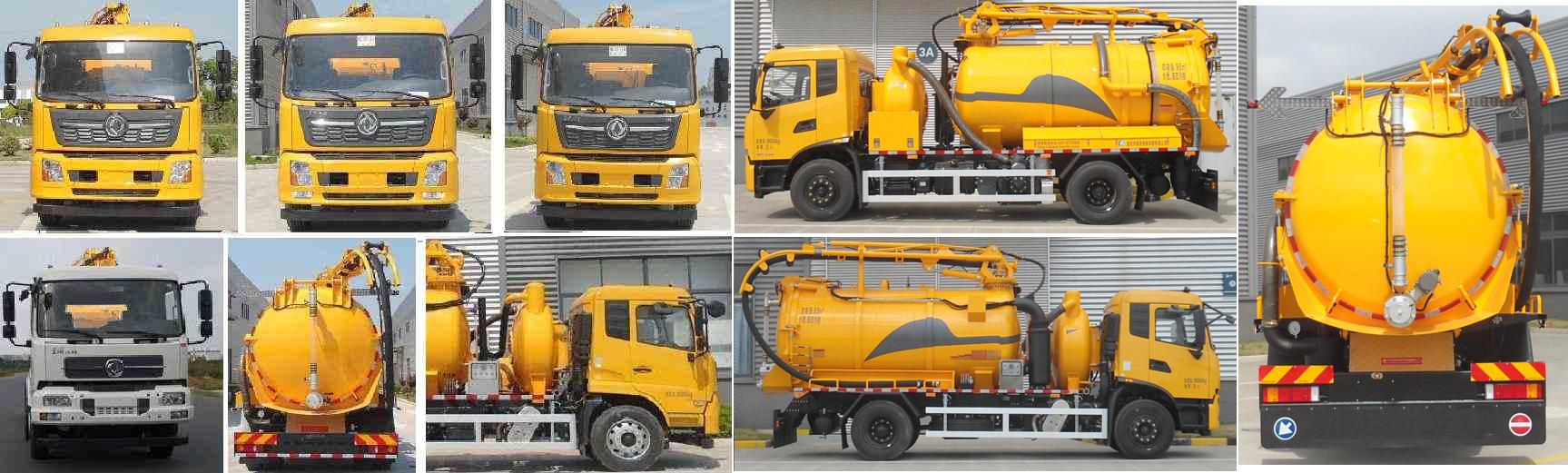 句龍牌HAJ5180GXW吸污車公告圖片