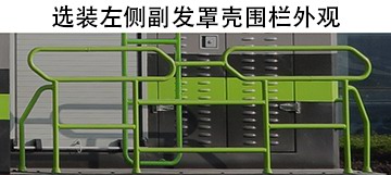 中联牌ZBH5183TCXCAE6除雪车公告图片