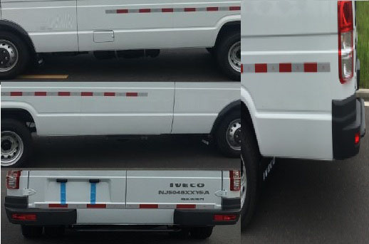 依維柯牌NJ5046XXY5A廂式運輸車公告圖片