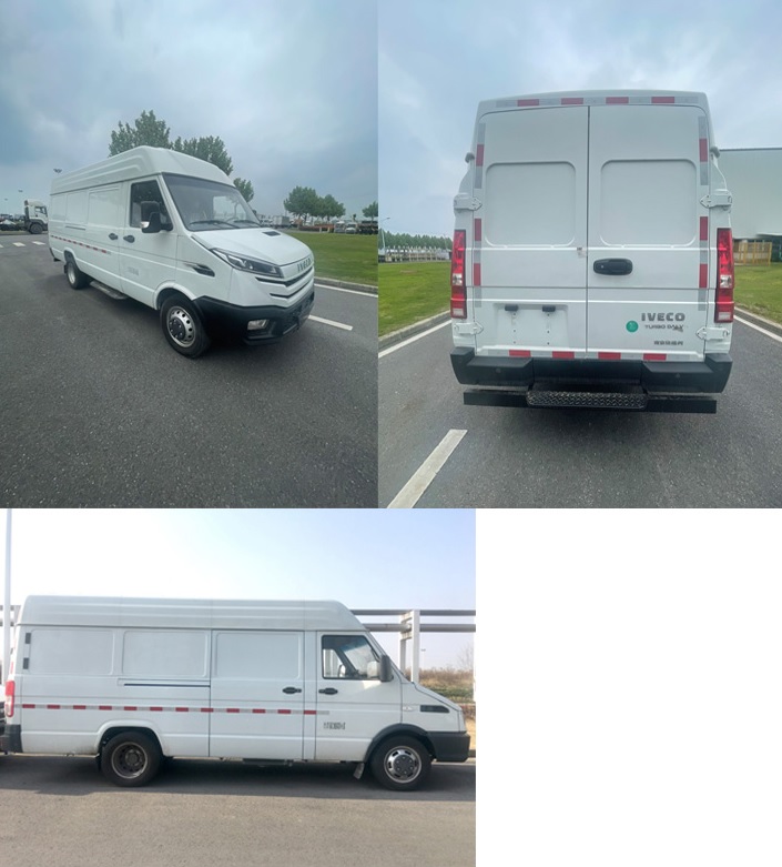 依維柯牌NJ5046XXY5A廂式運輸車公告圖片