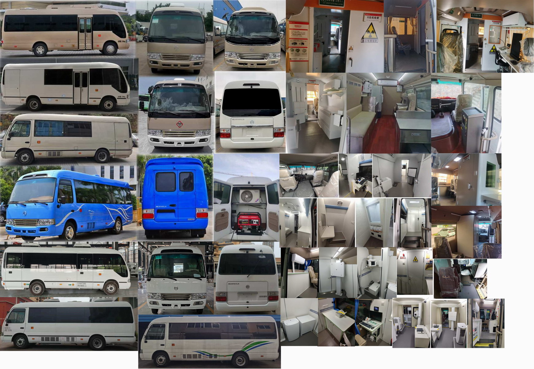 金旅牌XML5070XYL16醫(yī)療車公告圖片