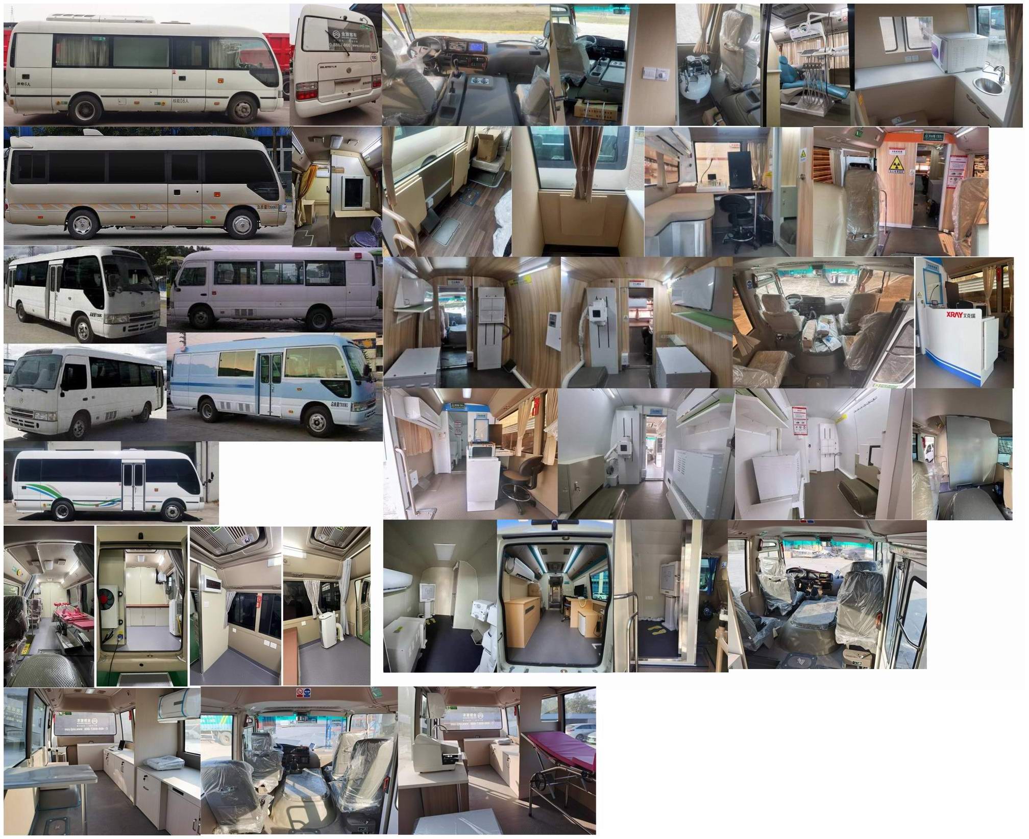 金旅牌XML5070XYL16醫(yī)療車公告圖片