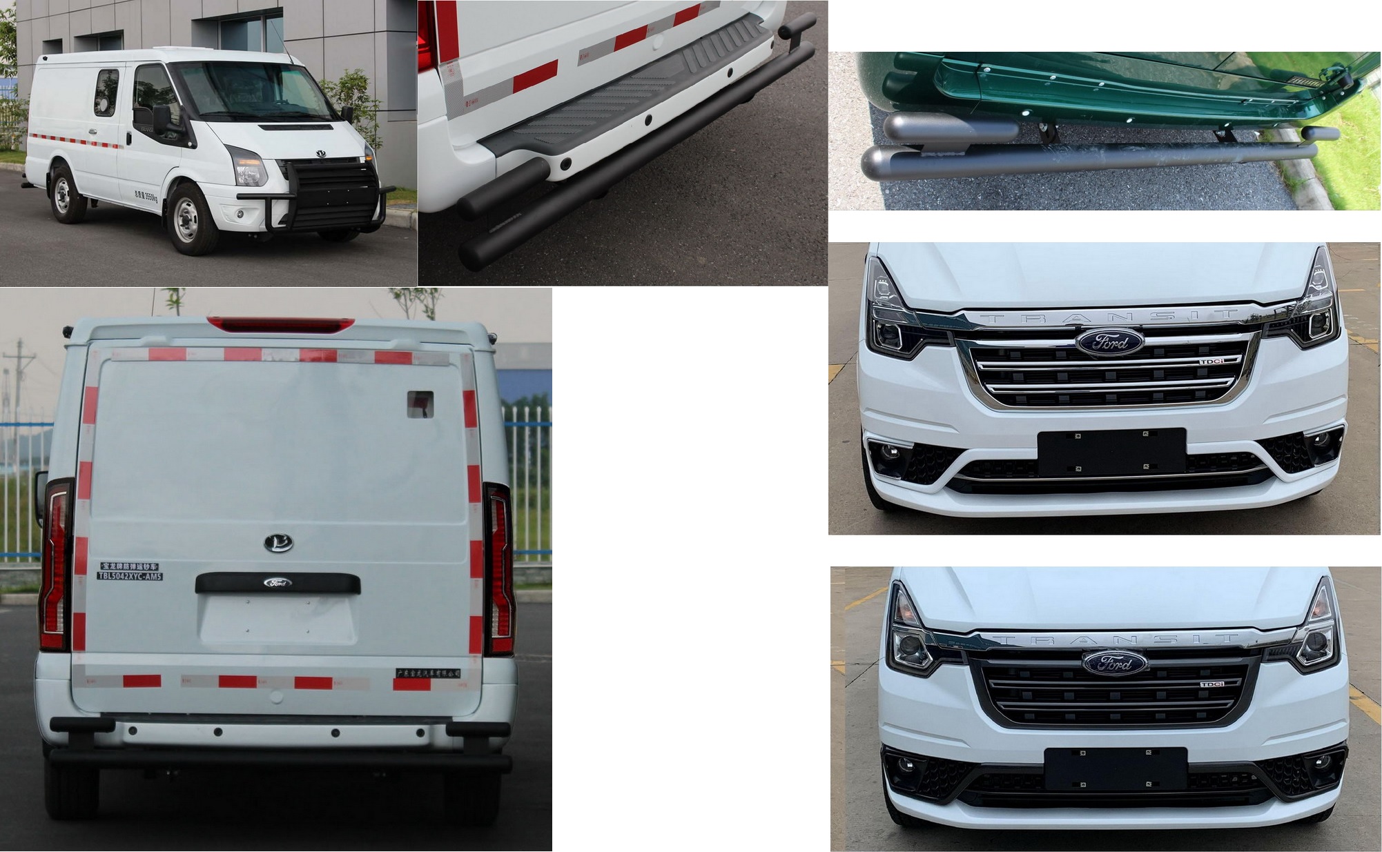 寶龍牌TBL5042XYC-AM5防彈運(yùn)鈔車公告圖片