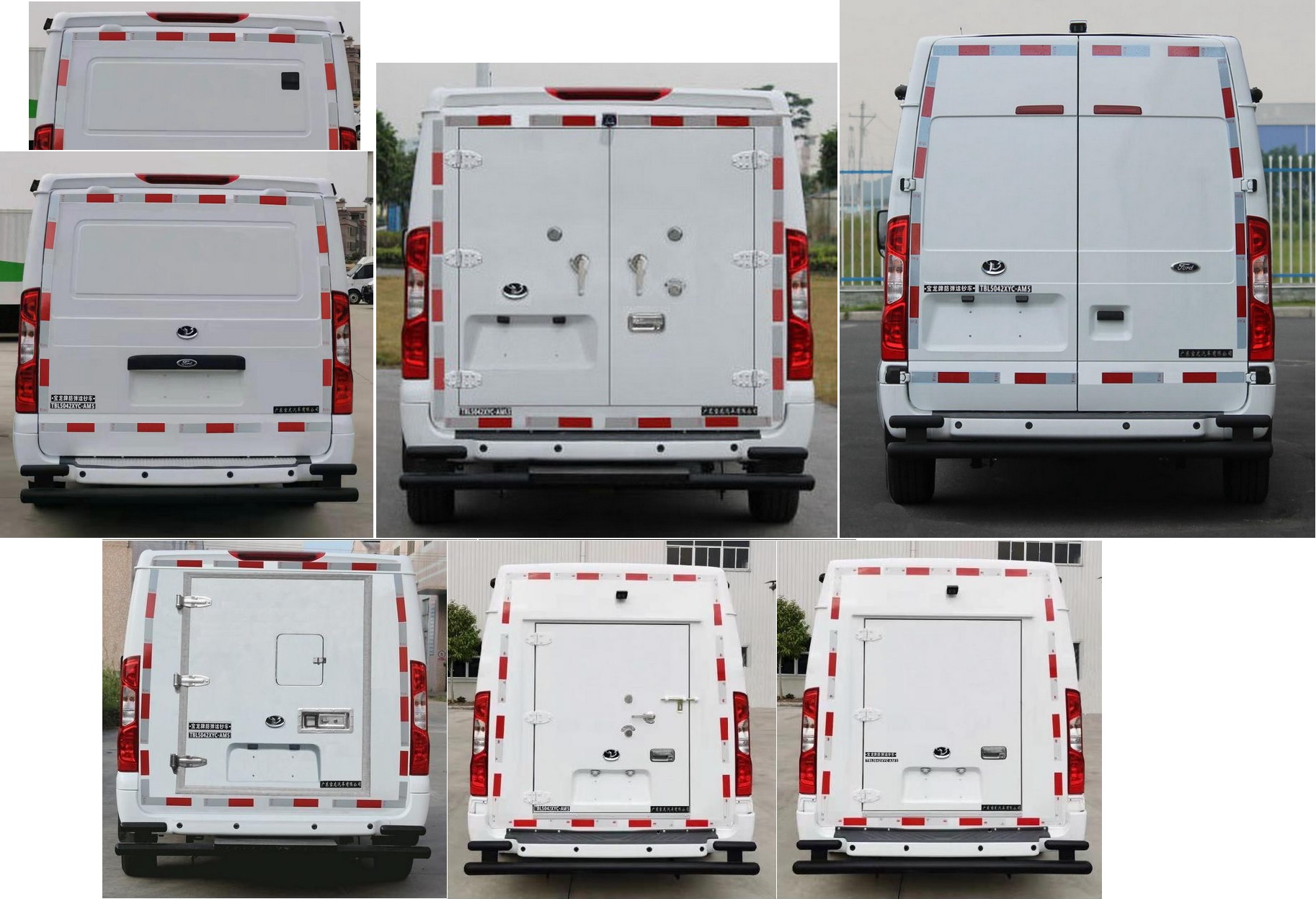 寶龍牌TBL5042XYC-AM5防彈運(yùn)鈔車公告圖片