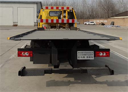 駝馬牌JLC5088TQZEK清障車公告圖片