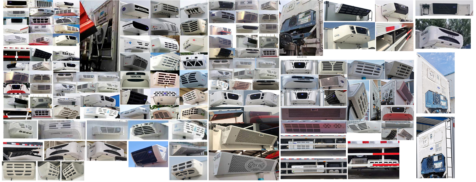 豪沃牌ZZ5167XLCH4515F1冷藏車(chē)公告圖片