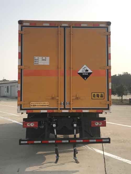 华通牌HCQ5120XFWBJ6腐蚀性物品厢式运输车公告图片