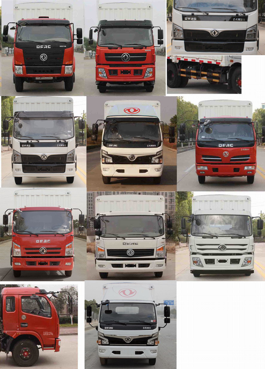 東風(fēng)牌EQ5111CCY8EDFAC倉(cāng)柵式運(yùn)輸車(chē)公告圖片