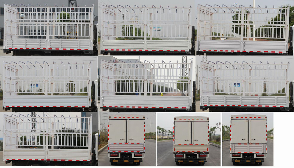 東風(fēng)牌EQ5111CCY8EDFAC倉(cāng)柵式運(yùn)輸車(chē)公告圖片