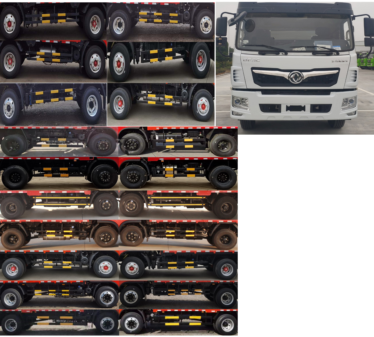 東風(fēng)牌EQ5111CCY8EDFAC倉(cāng)柵式運(yùn)輸車(chē)公告圖片