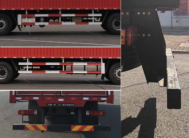 解放牌CA5250XYKP66K1L6T3A1E6翼開(kāi)啟廂式車(chē)公告圖片