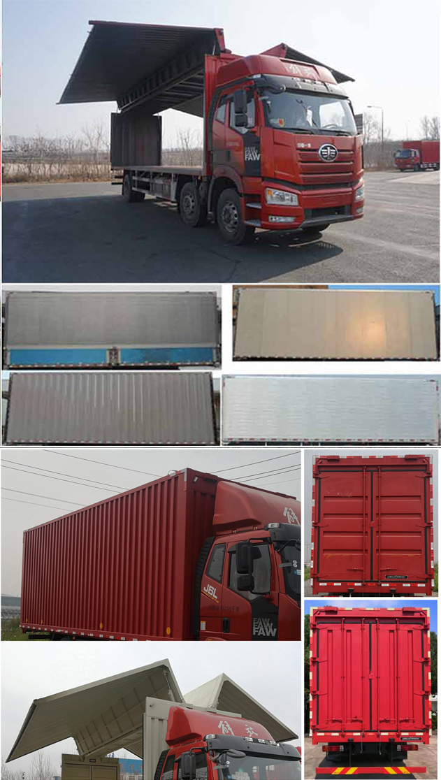 解放牌CA5250XYKP66K1L6T3A1E6翼開(kāi)啟廂式車(chē)公告圖片