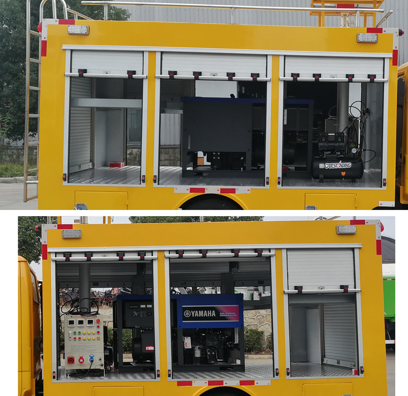 楚勝牌CSC5040XZMW6搶險(xiǎn)救援照明車公告圖片