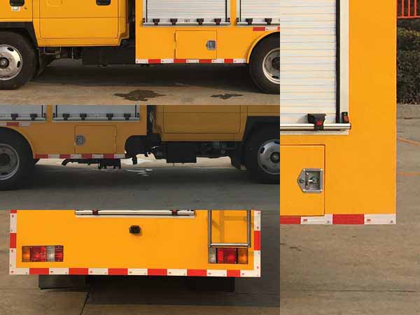 楚勝牌CSC5040XZMW6搶險(xiǎn)救援照明車公告圖片