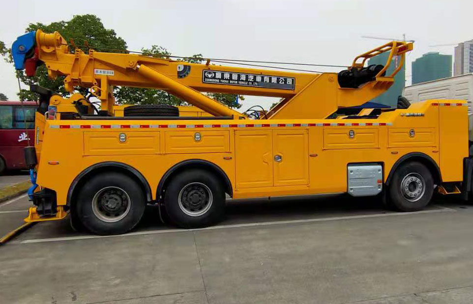 粵海牌YH5440TQZ156DZ清障車公告圖片