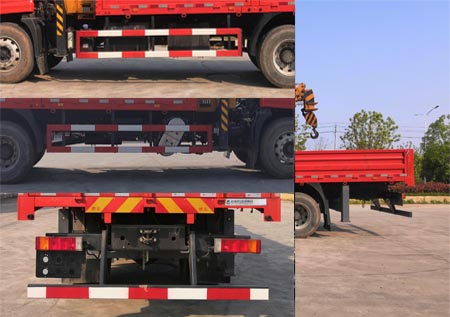 帕菲特牌PFT5182JSQD6A隨車起重運輸車公告圖片