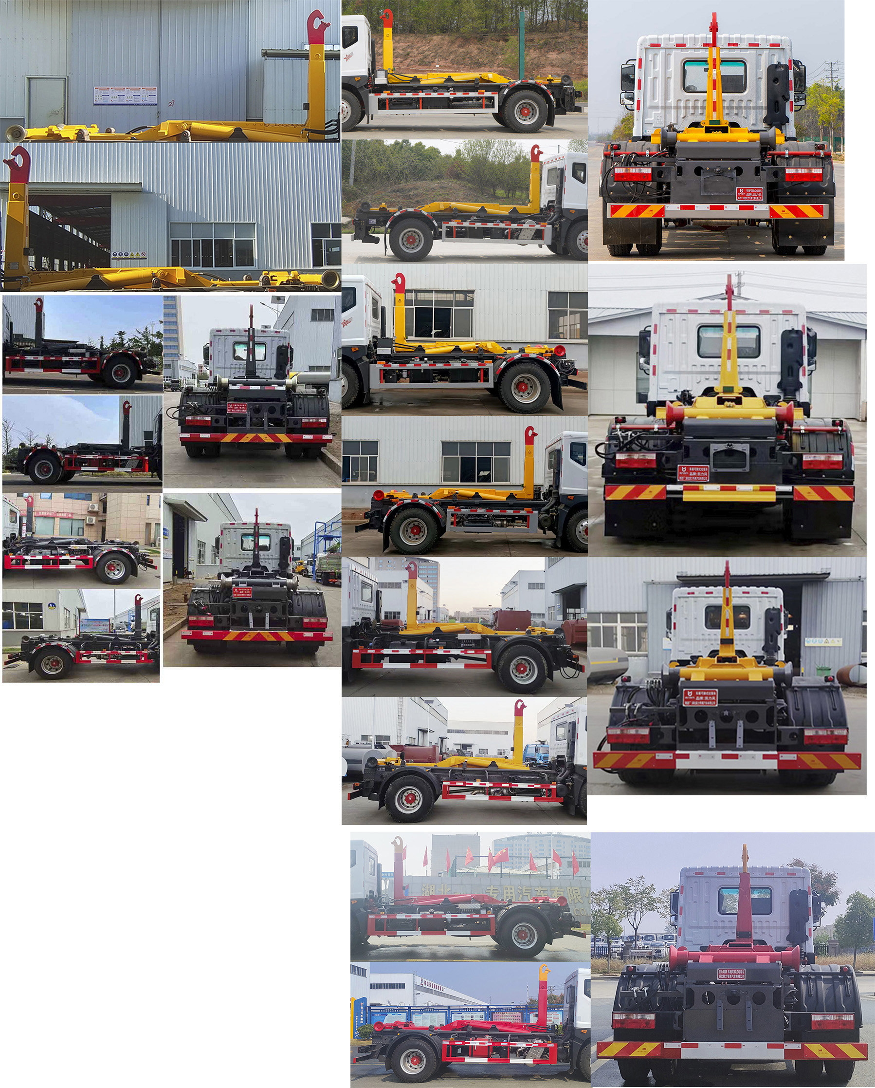 东风股份多利卡D9 KLF5180ZXXE6车厢可卸式垃圾车公告图片
