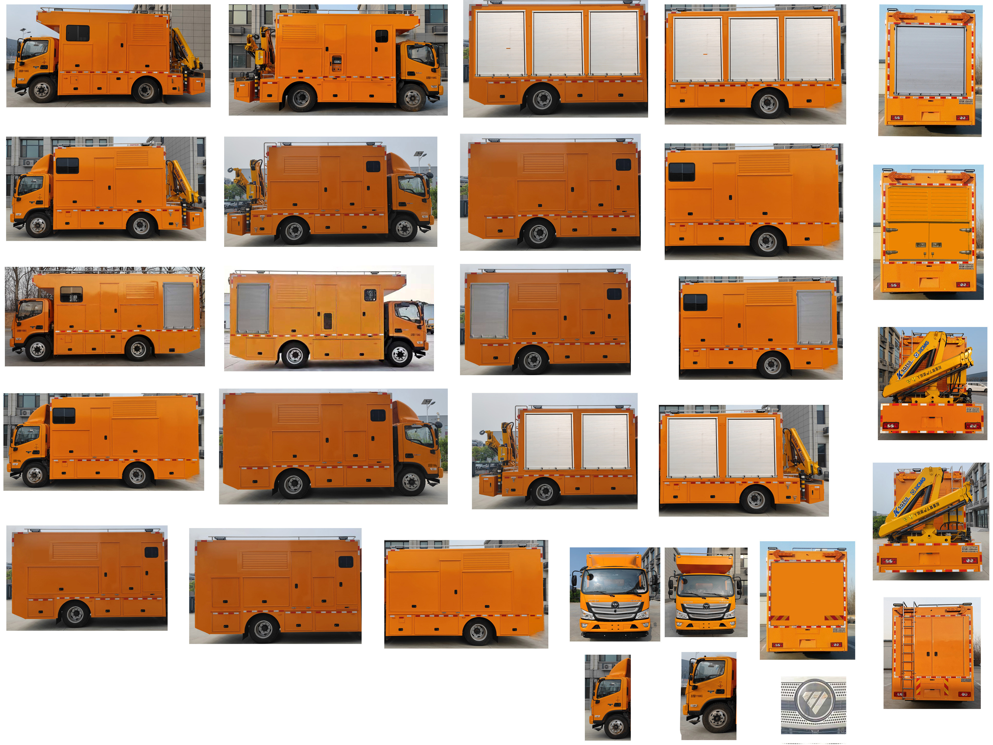 駝馬牌JLC5110TPSA大流量排水搶險車公告圖片