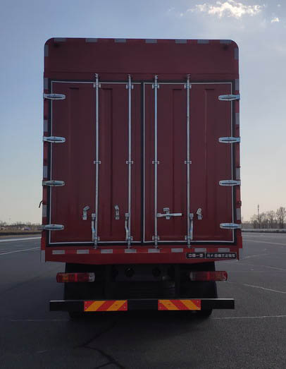 解放牌CA5310CCYP66K24L7T4A2E6倉柵式運(yùn)輸車公告圖片