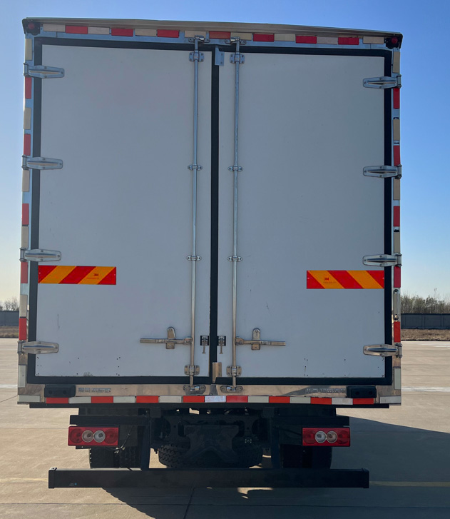 福田牌BJ5148XLCJPFG-AD1冷藏车公告图片